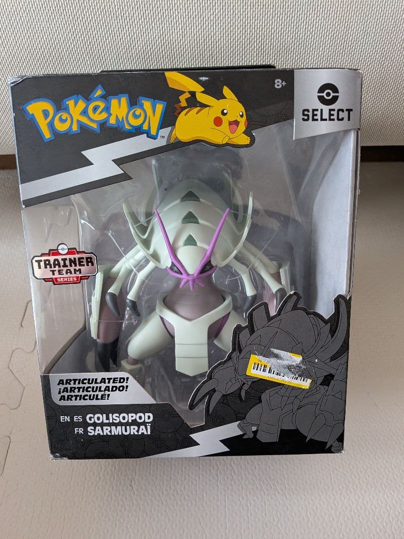 ポケモンセレクト　グソクムシャ　海外限定フィギュア 希少
