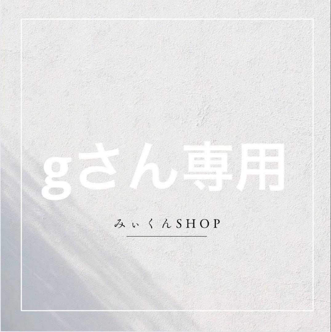 gさん専用 プードルファータッチボタンコート