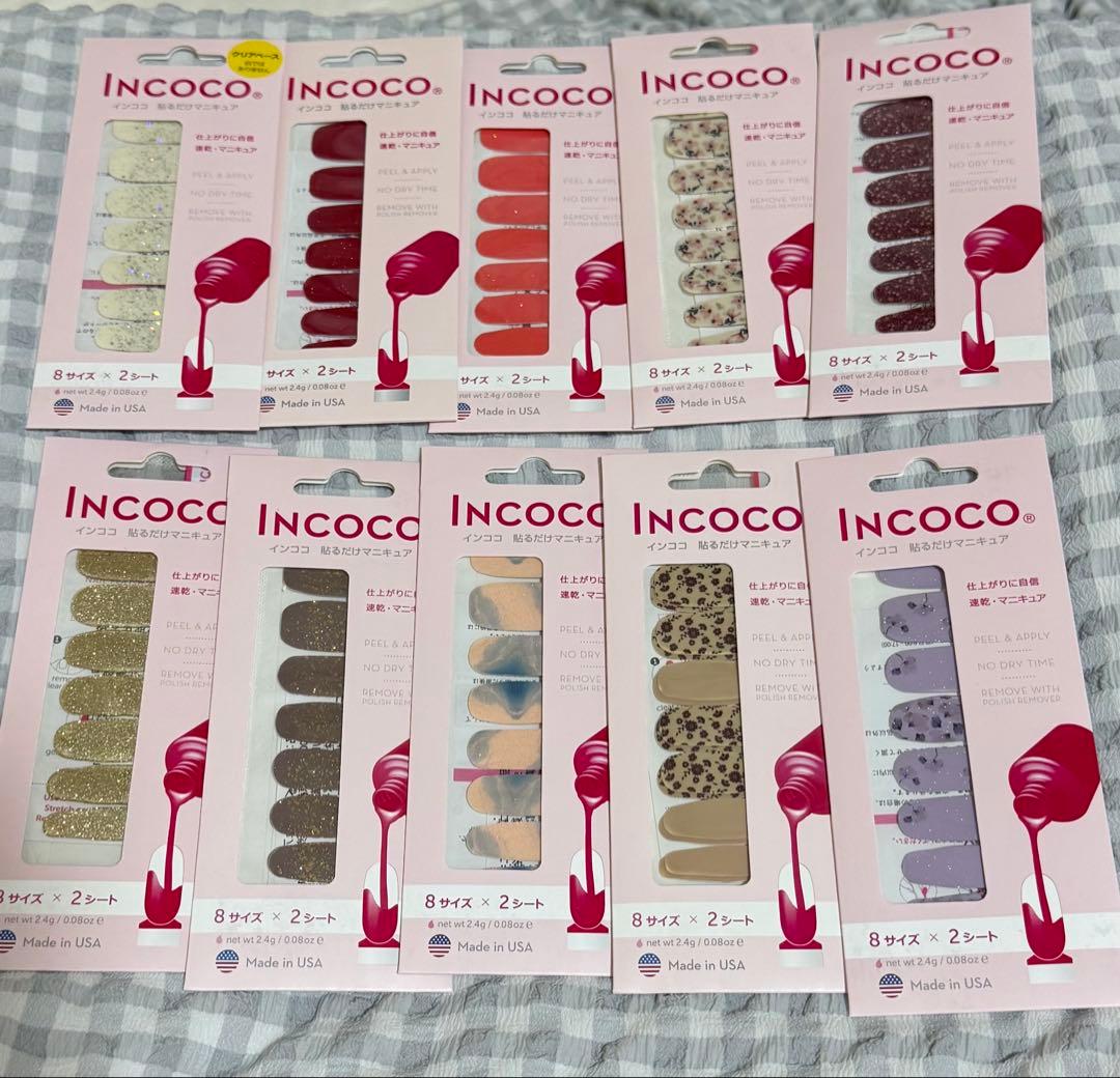 INCOCO インココ ネイルシール 40枚セット　まとめ売り