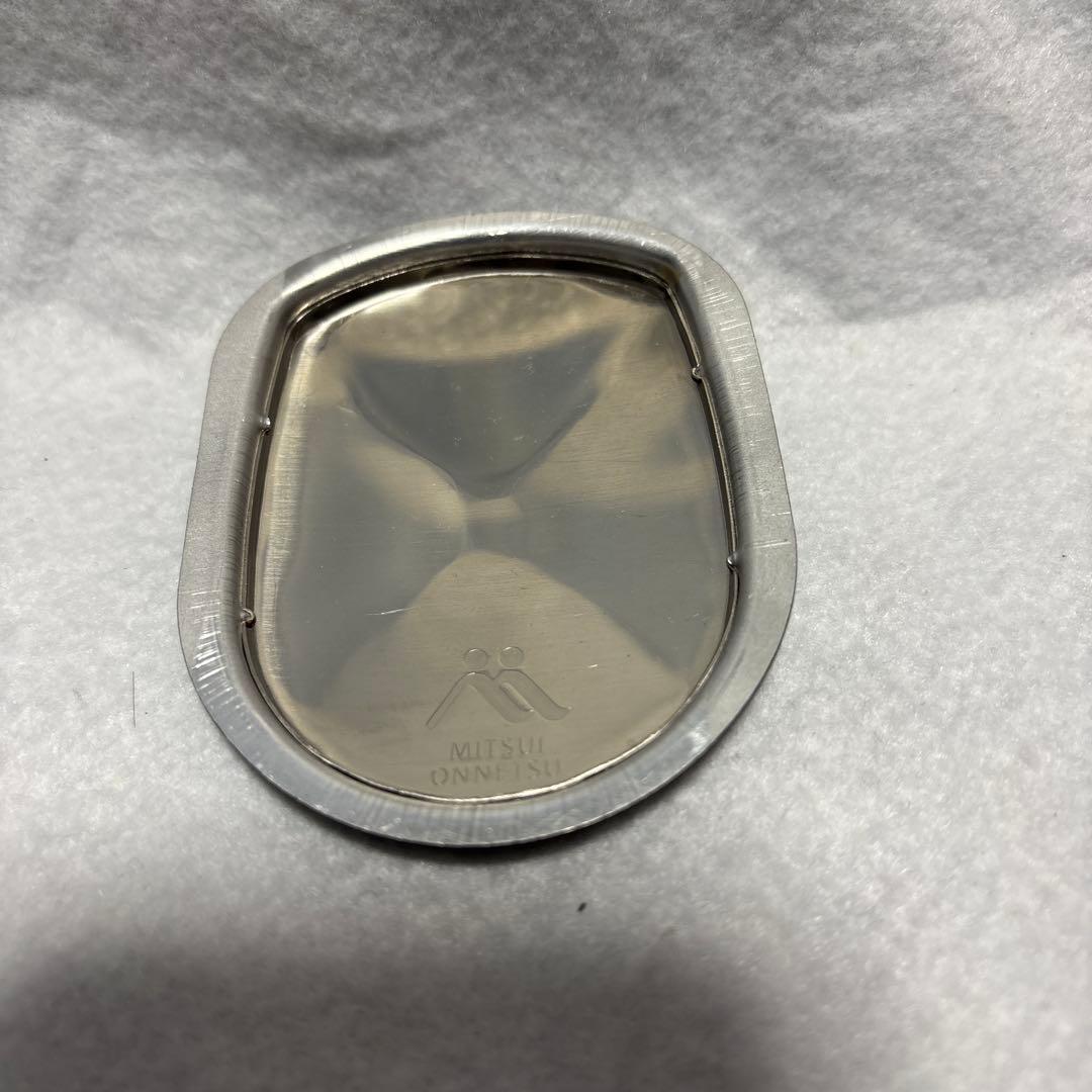 三井温熱ナノカーボンヘッドカバー