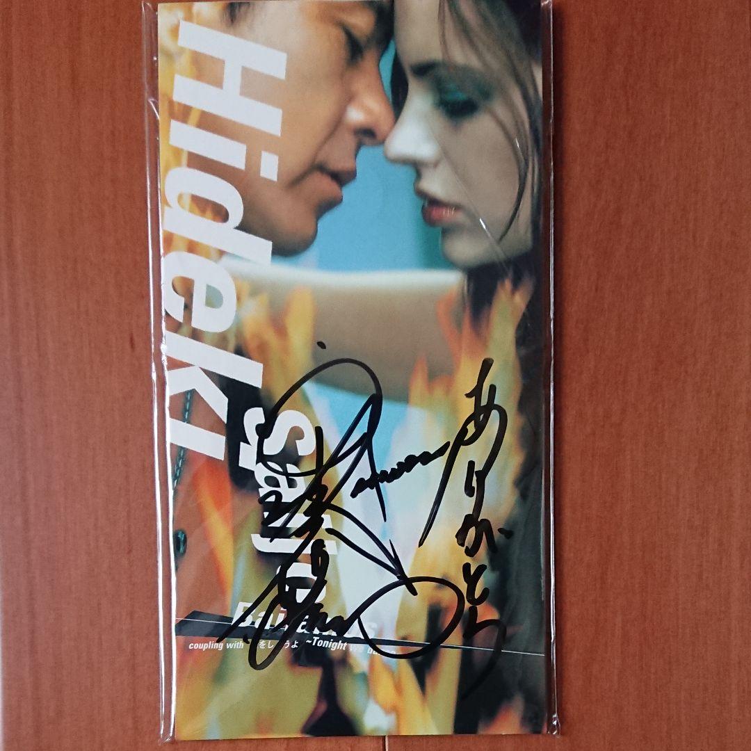 西城秀樹 『Bailamos』直筆メッセージサイン入り 新品 未開封