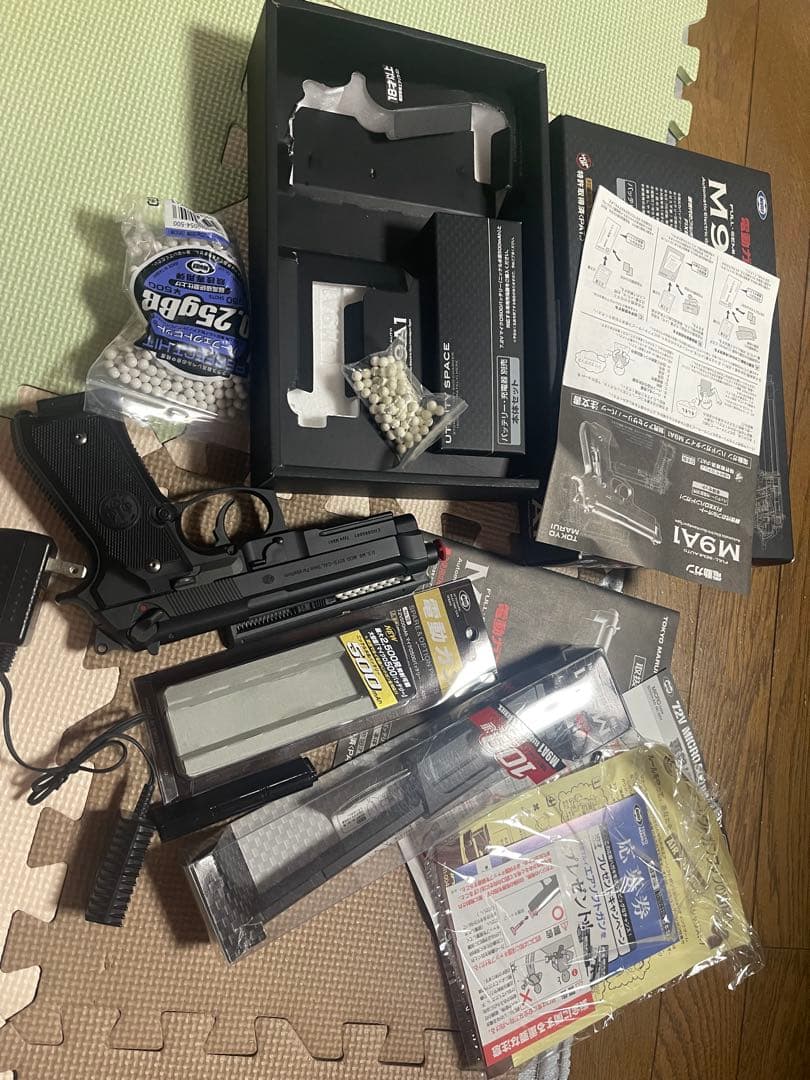 東京マルイ ベレッタ M9A1 電動ガン