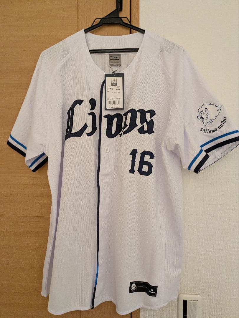 西武ライオンズ　隅田知一郎　ユニフォーム　　L