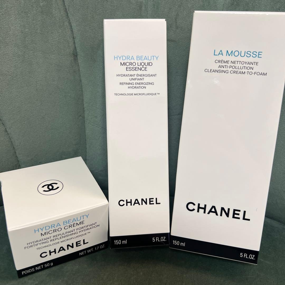 CHANEL HYDRA BEAUTY 3点セット