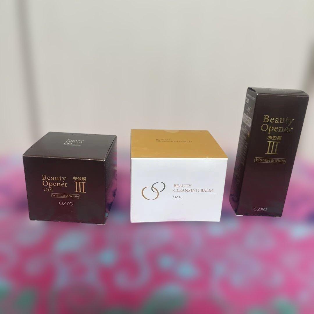 Beauty Opener III トライアルセット