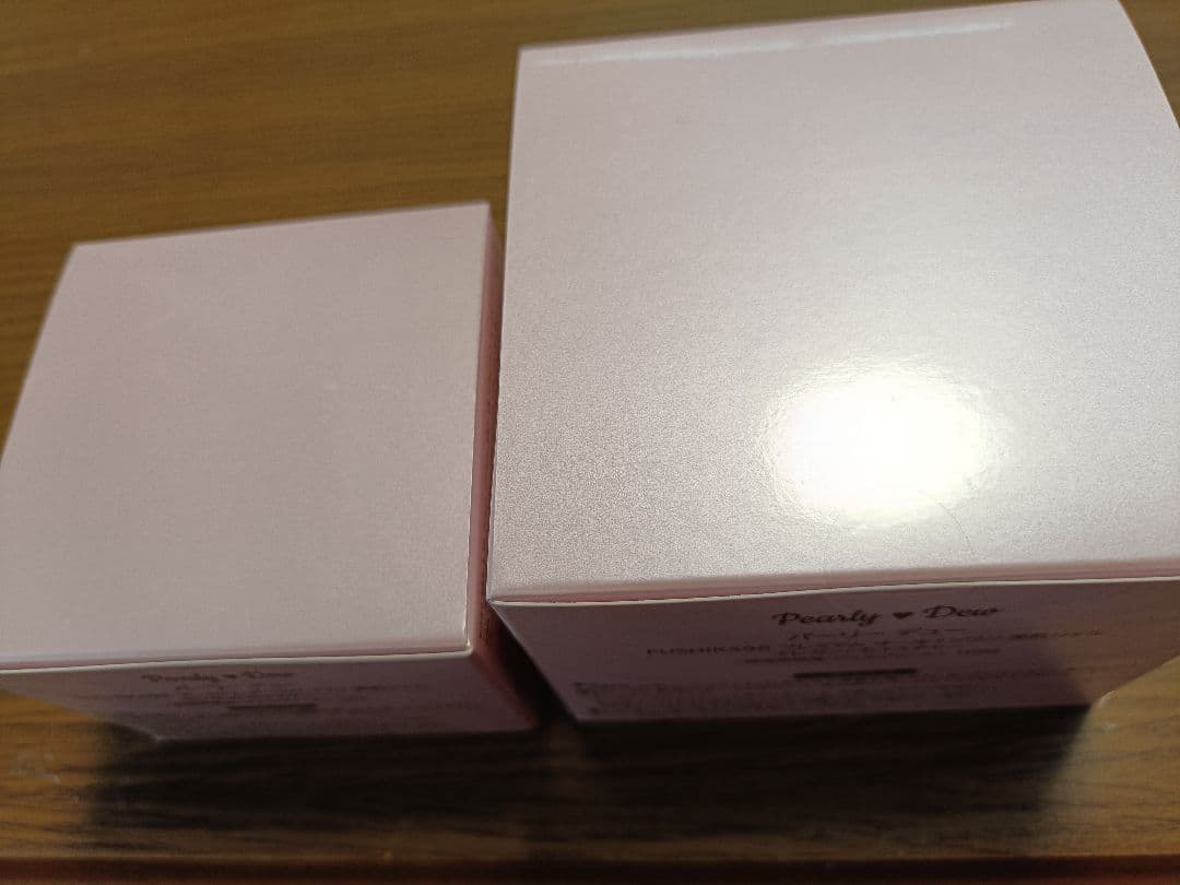 パーリーデュー　FUSHIKA98