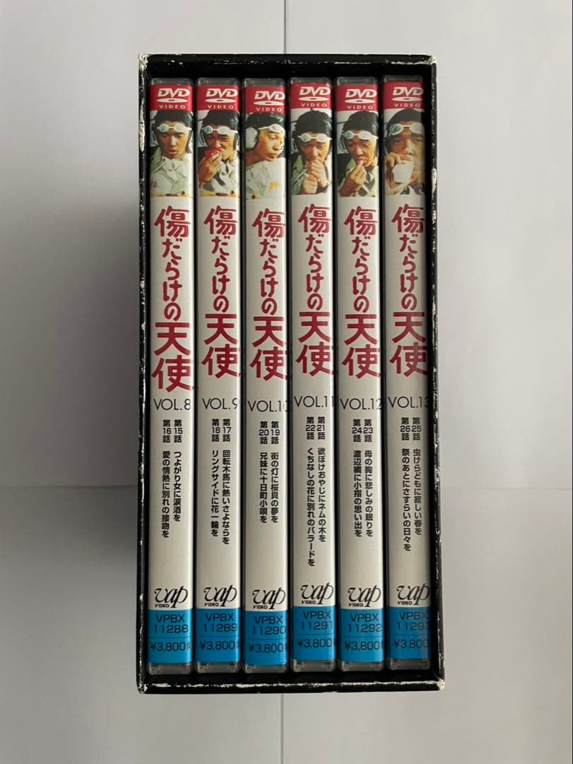 傷だらけの天使 DVD-BOX Ⅰ+Ⅱ 2巻セット　匿名配送