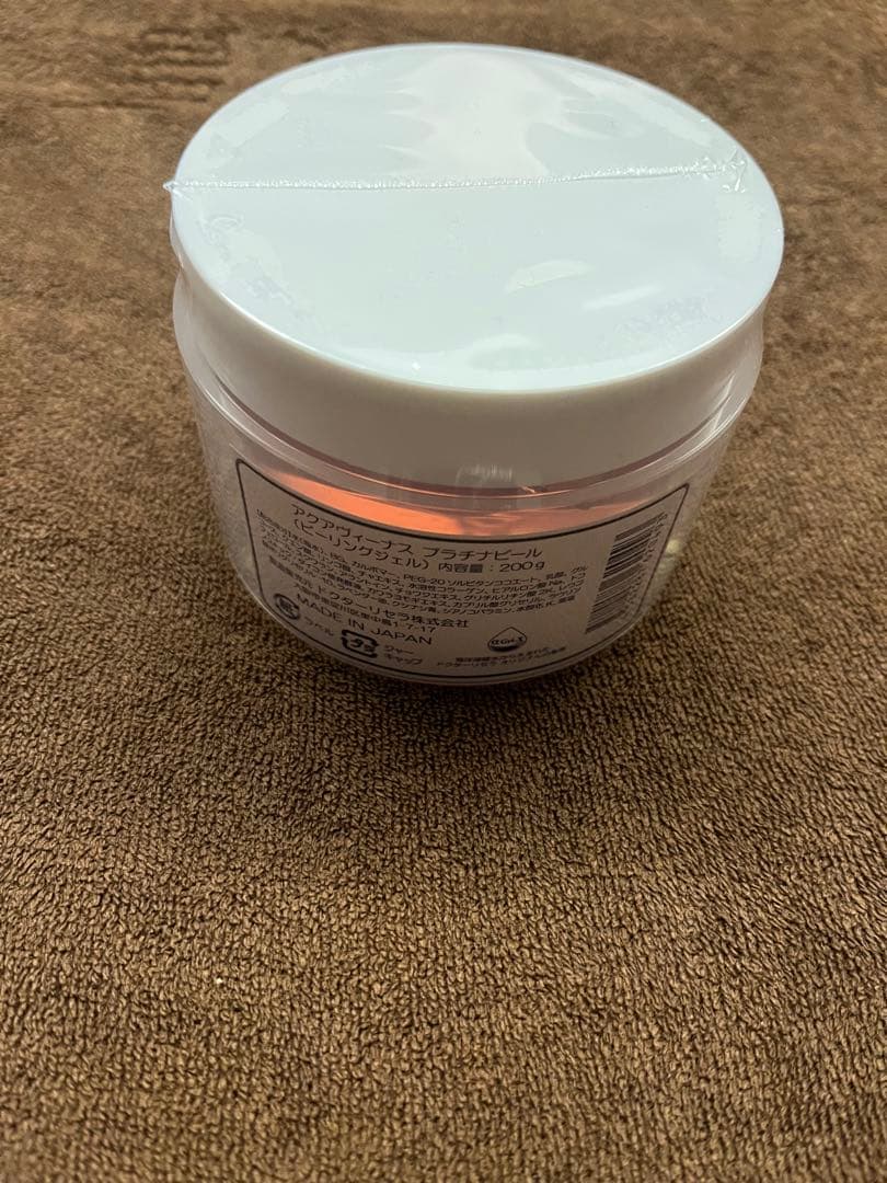 アクアヴィーナス プラチナビール 200g