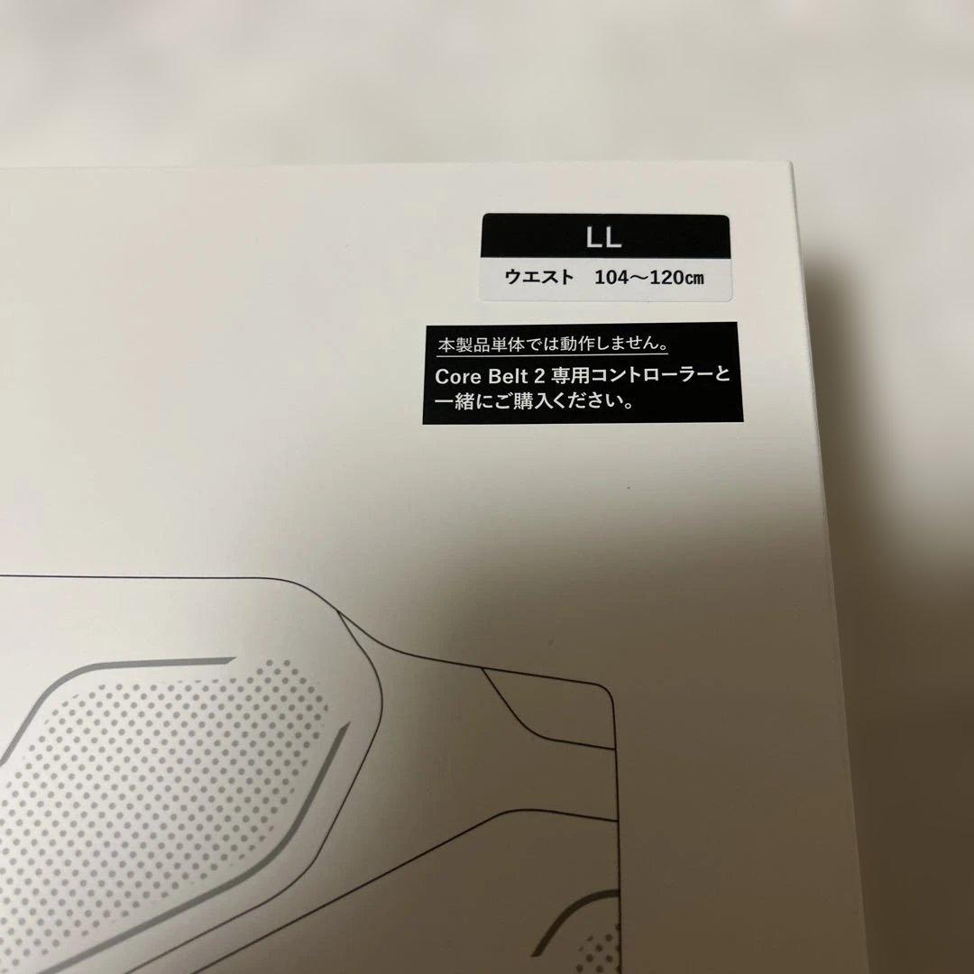 Y*Y様 最新型　新品未使用　SIXPAD シックスパッド コアベルト2 LLサ