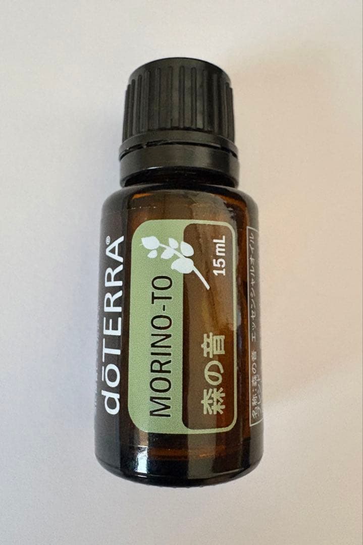 doTERRA 森の音 15ml 2本セット