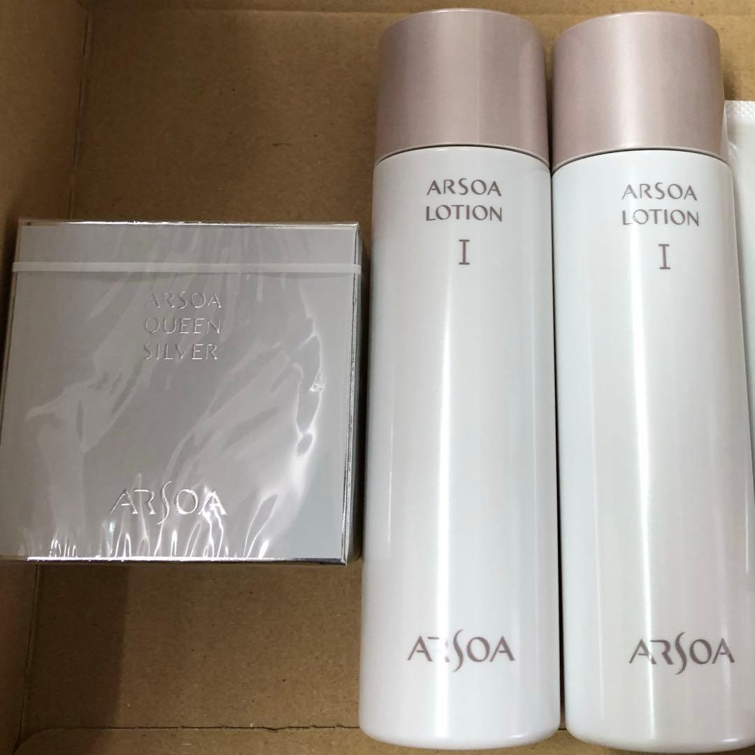 アルソア✨石けん×1個.ローションI×2本☆