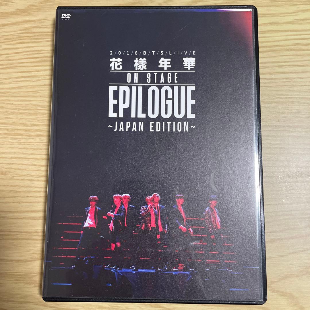 BTS DVDセット（バラ売り可）