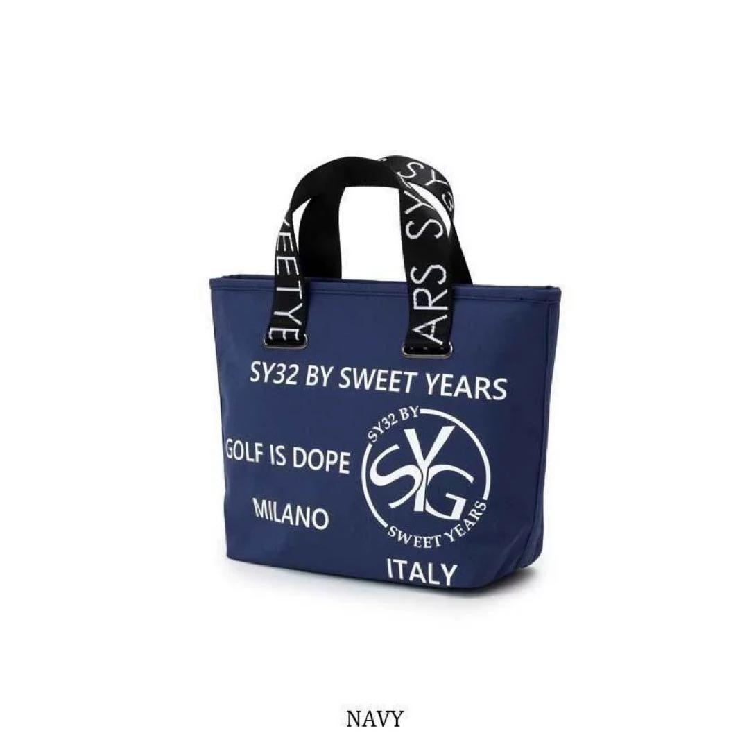 【新品未使用】エスワイサーティトゥ バイ スウィートイヤーズロゴカートバッグ