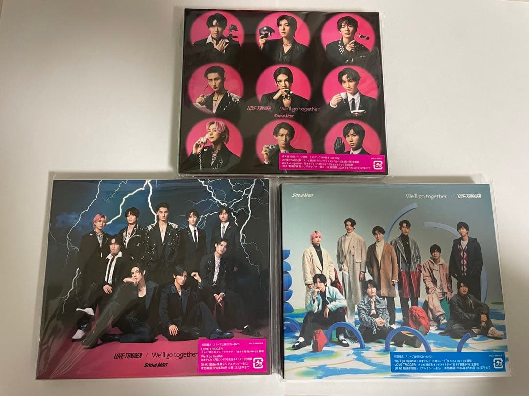 Man CD シングル 28枚まとめ売り