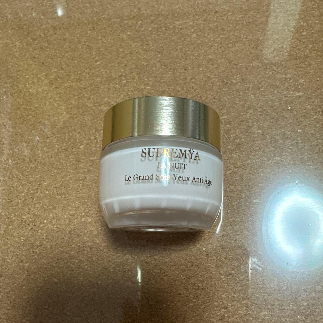 シスレー スプレミヤ アイ クリーム 15ml 新品 未使用