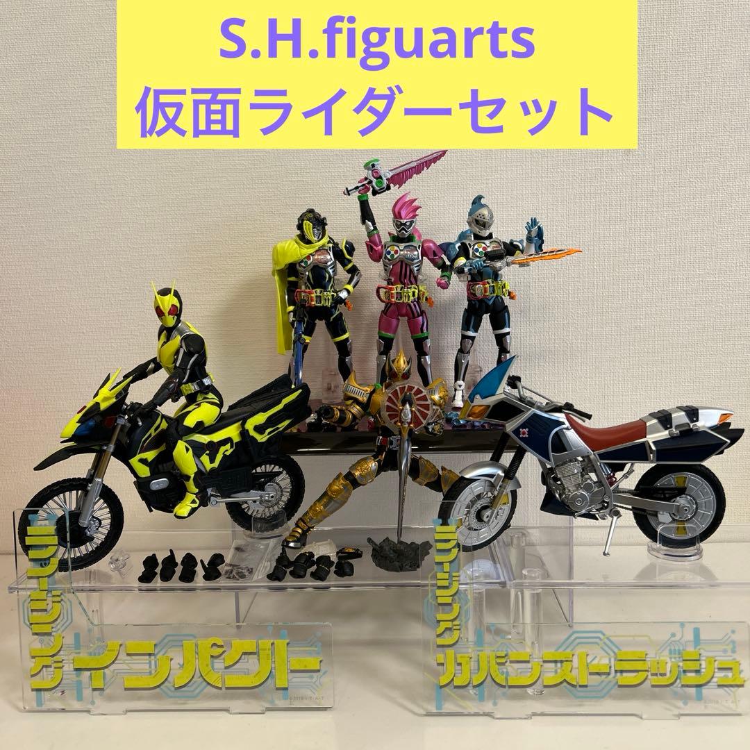 S.H.figuarts フィギュアーツ 仮面ライダー キングフォーム 真骨頂