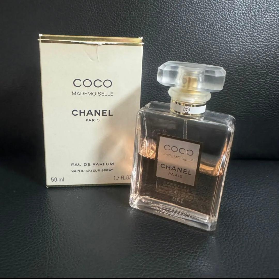 CHANEL ココマドモアゼル オードゥ パルファム ヴァポリザター 50ml