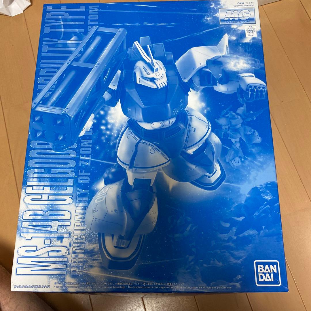 ガンプラ　MG ユーマ ライトニング専用高機動型ゲルググ