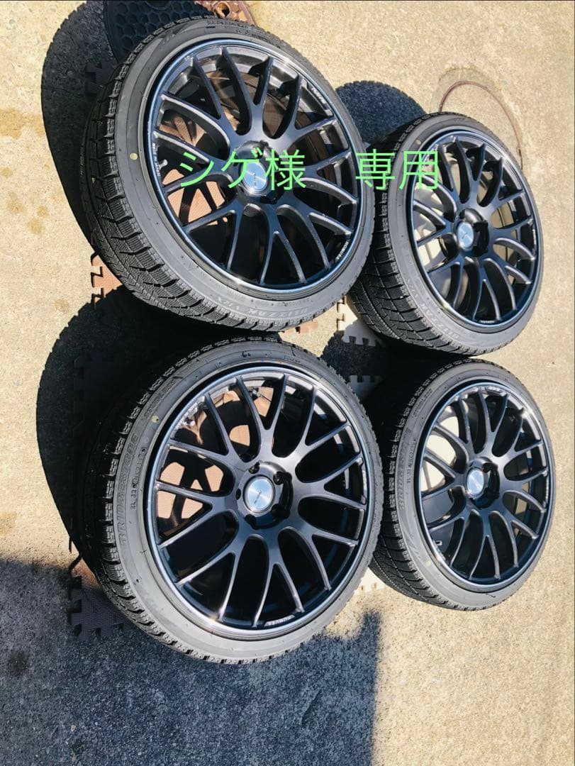 シゲ　4/4 rays ホムラ 8.5j43 2x8GTS 19インチ