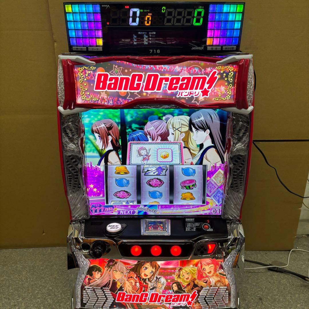 6号機 スマスロ バンドリ 実機 家庭用フルセット！