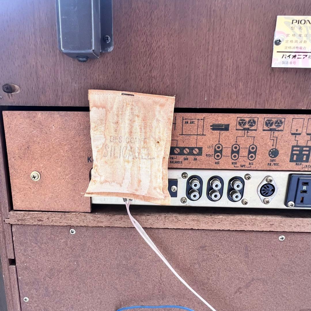 Pioneer S-88 アンプ レコード リモコン無し　年代物 本体　家電