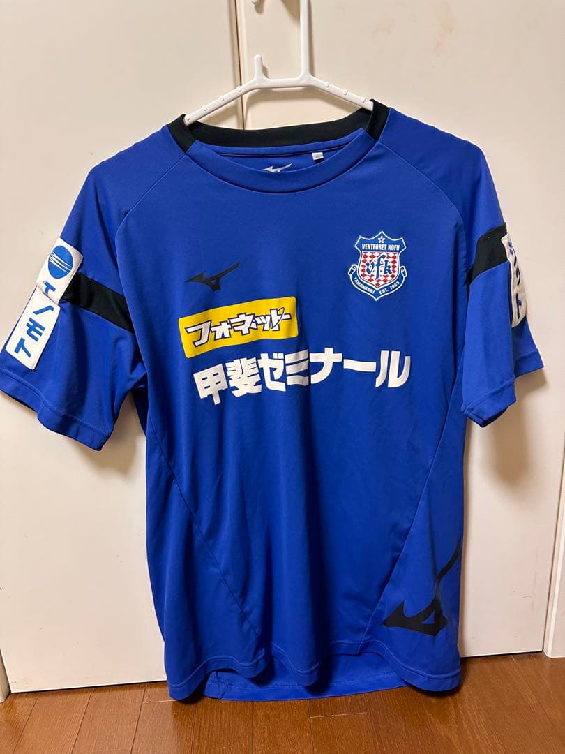 ヴァンフォーレ甲府　練習着