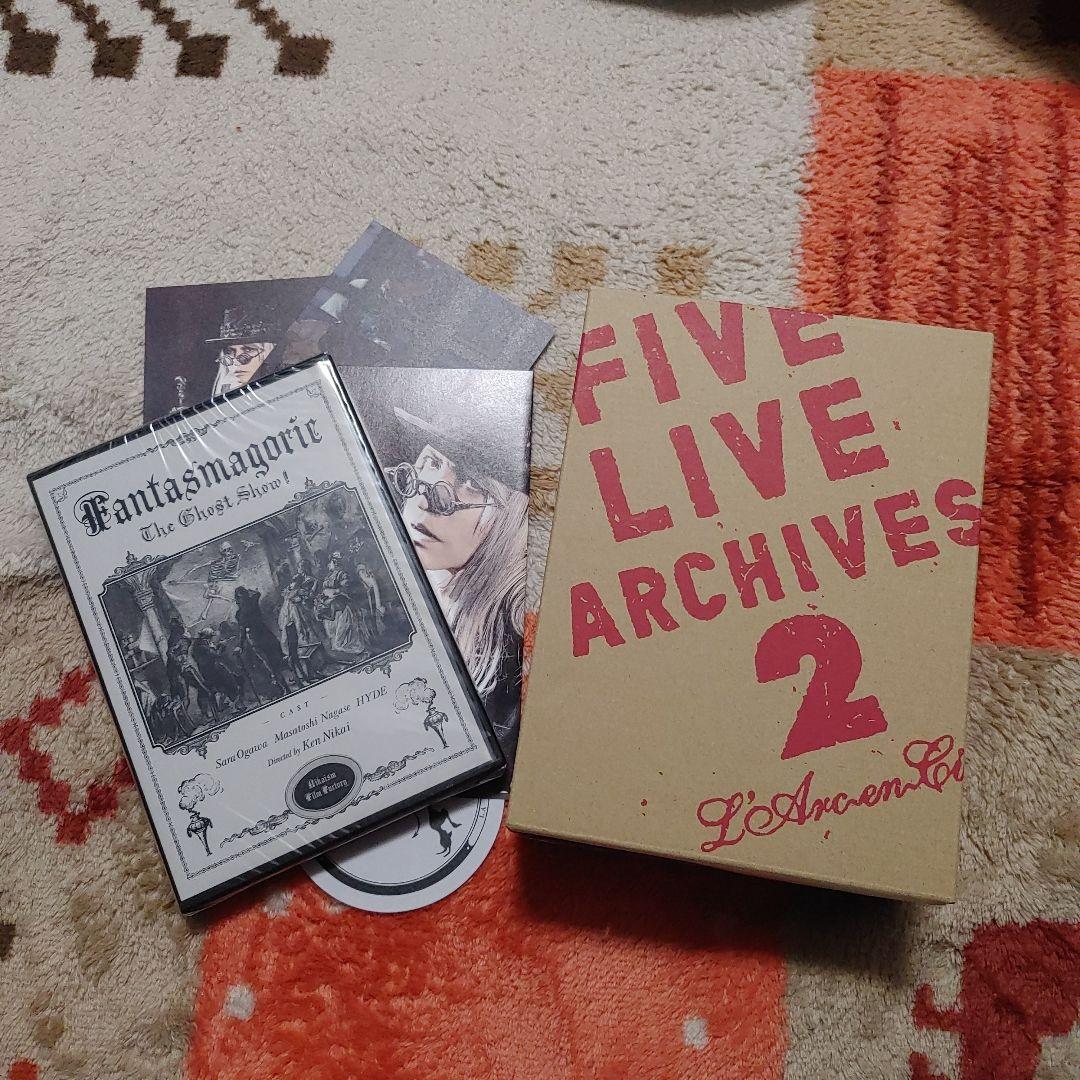 FIVE LIVE ARCHIVES 2とfantasmagoric
