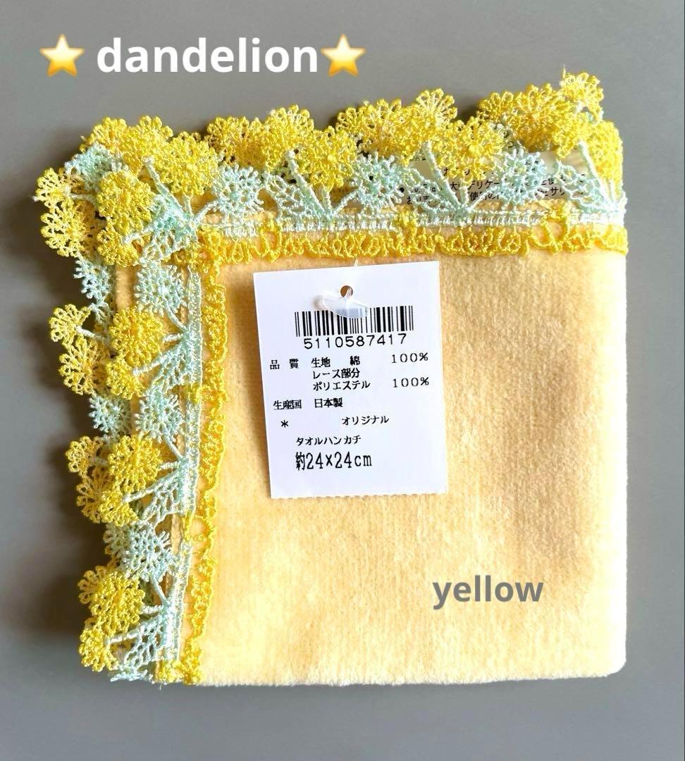 にゃんめる(プロフ読んで下さい)様 リクエスト 3点 まとめ商品