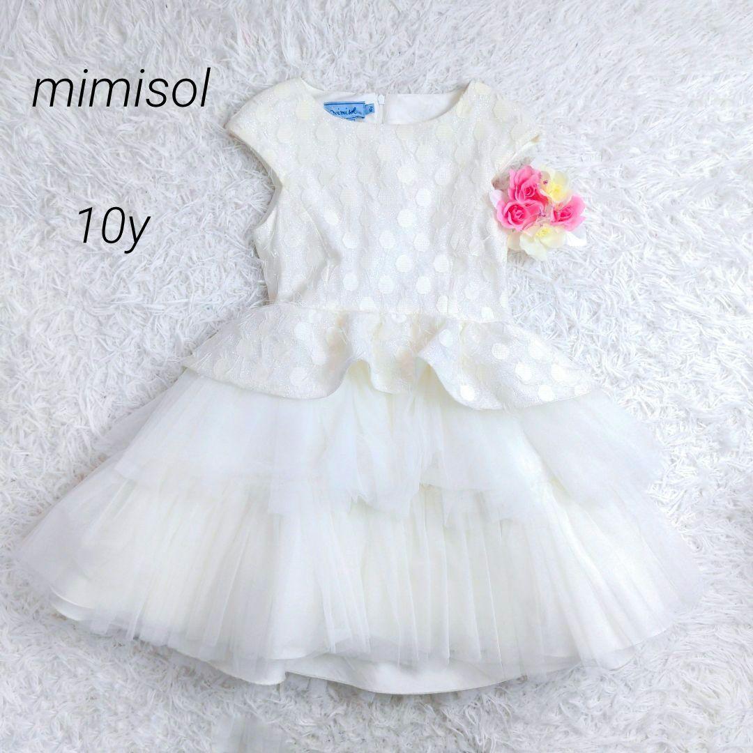 【極美品】mimisol　マ・メール　ドレスワンピース　10y