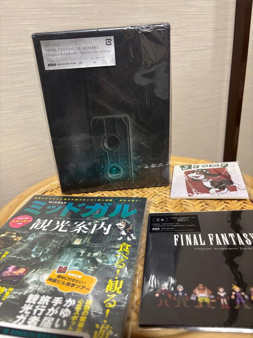 「FINAL FANTASY 7 REMAKE」Original Soundt…