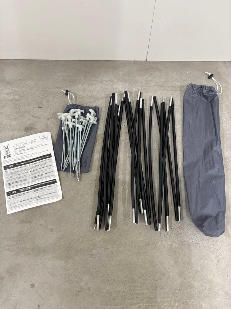 未使用級　DOD カマボコテントソロ T2-604-TN