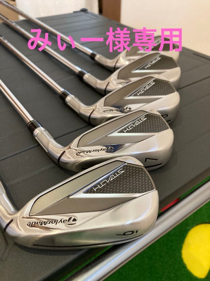 テーラーメイド　ステルス アイアン#6-PW