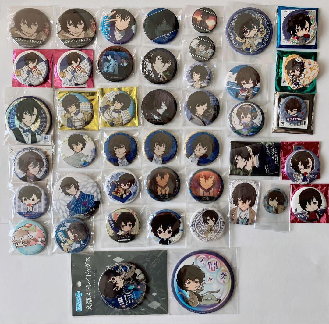 文豪ストレイドッグス 太宰治 缶バッジ