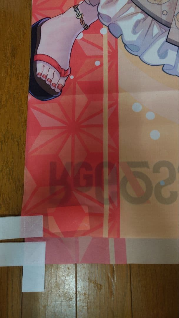 極楽湯　Re GLOSS　音乃瀬奏　のぼり　ホロライブ