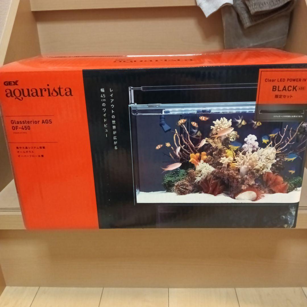 新品　ジェックス グラステリアＡＧＳ ＯＦ－４５０　アグス　オーバーフロー水槽
