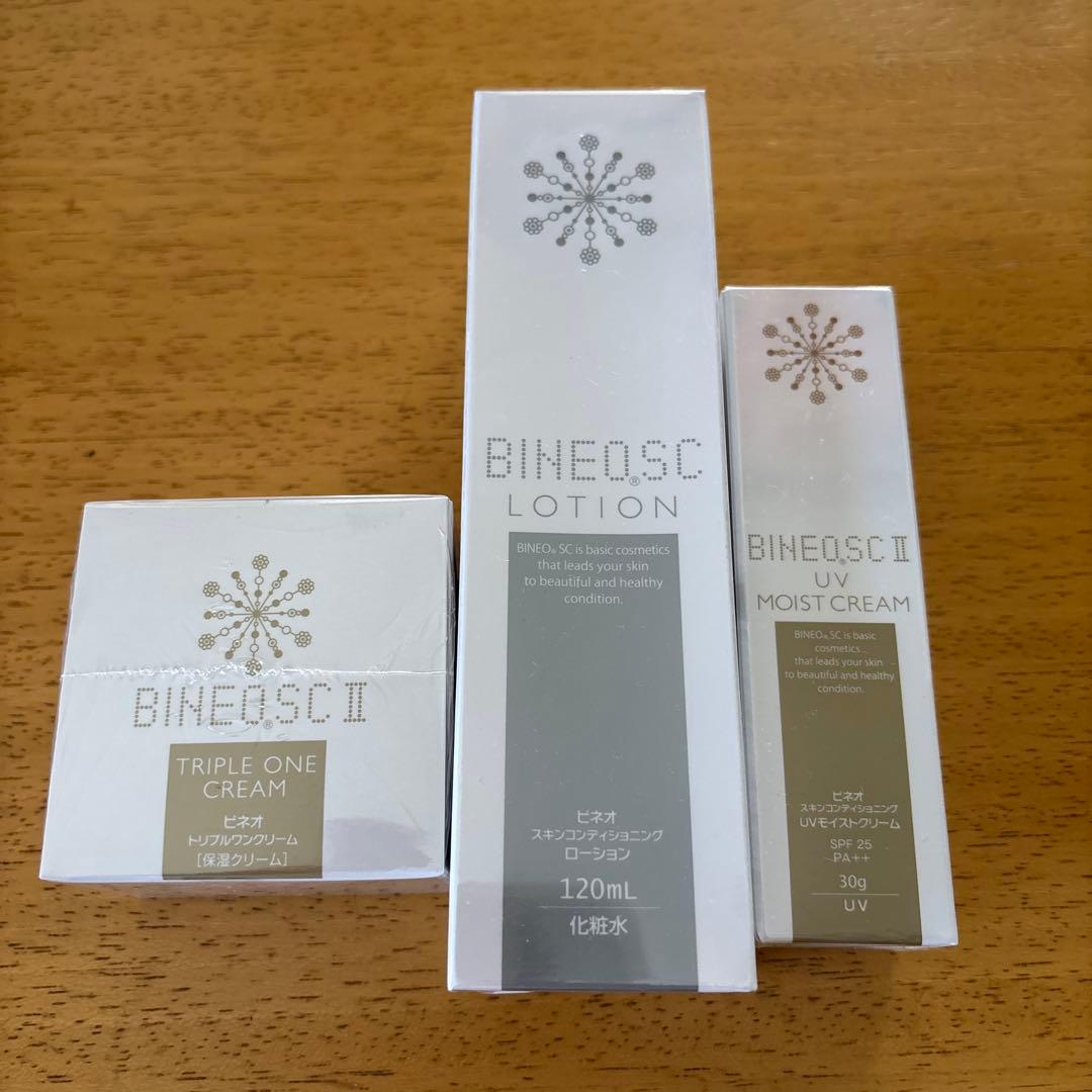 アースフレッド　ビネオ 新品　未使用