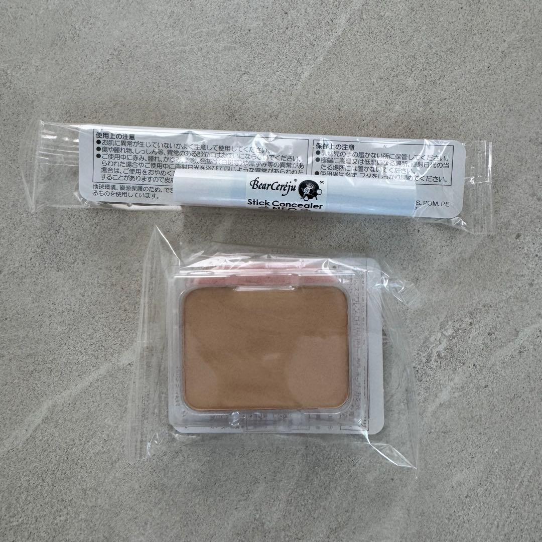 2点セット❗️新品 ベルセレージュ ファンデーション & スティックコンシーラー