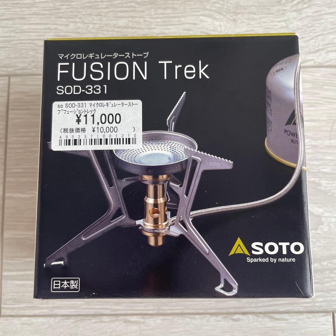 力⭐︎SOTO　FUSION Trek SOD-331　新品