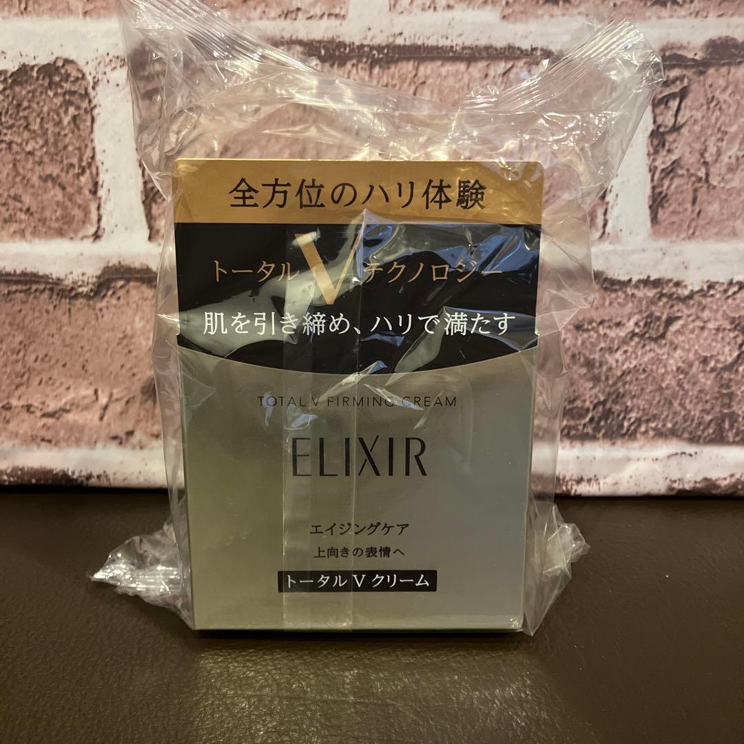 ELIXIR エリクシール　トータル V クリーム