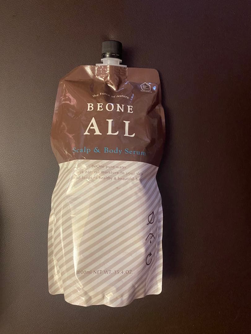 ビーワンオール