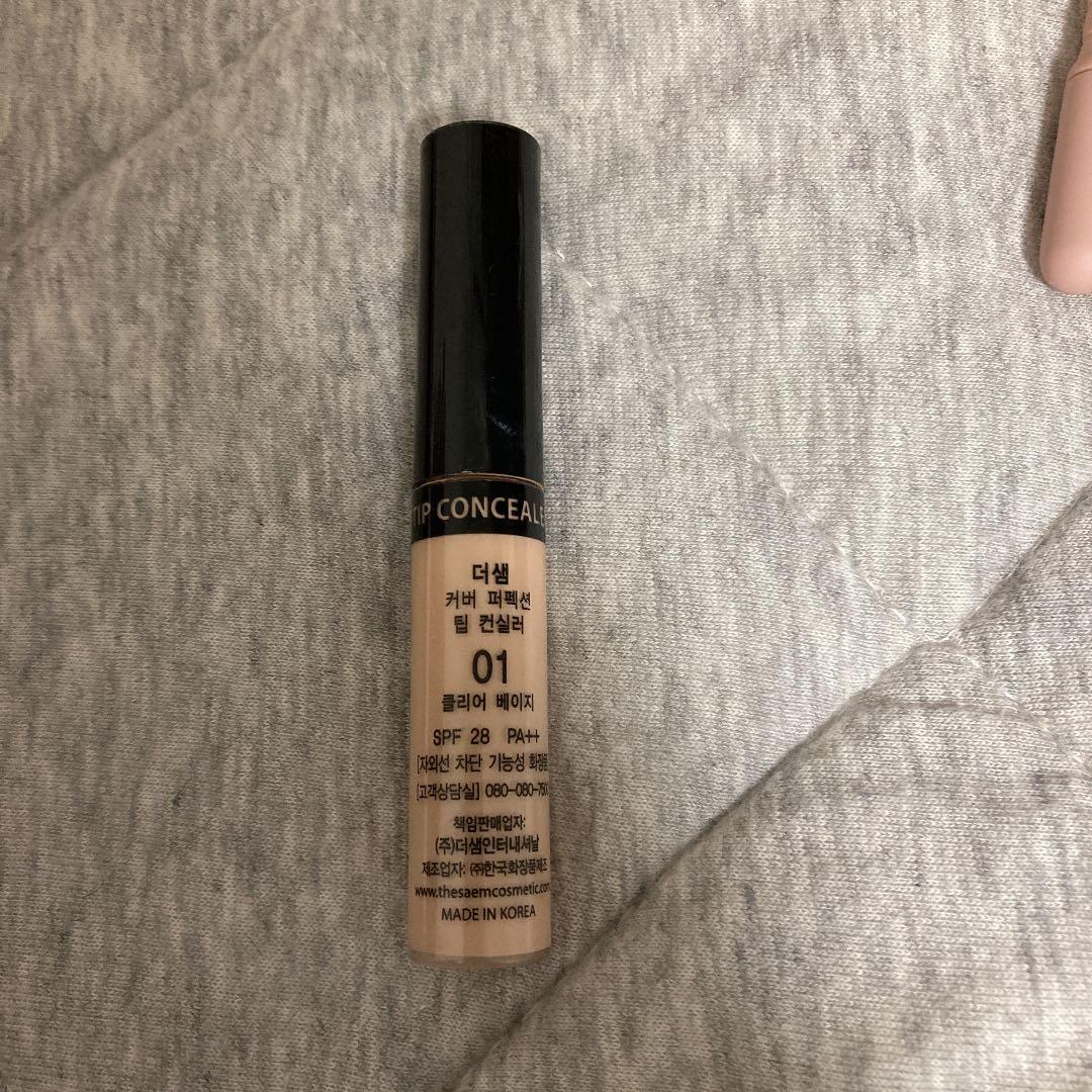 the SAEM チップ コンシーラー 1.25 ライトベージュ 6.5g