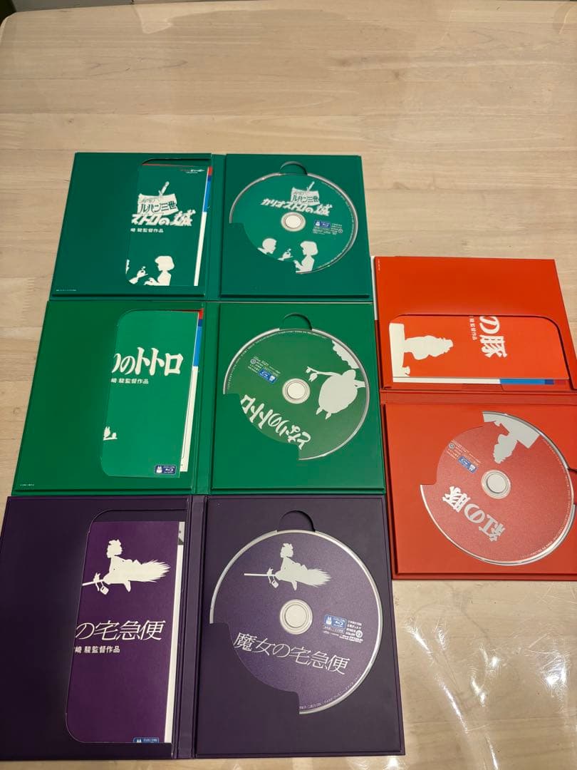 スタジオジブリ DVD 4作品セット