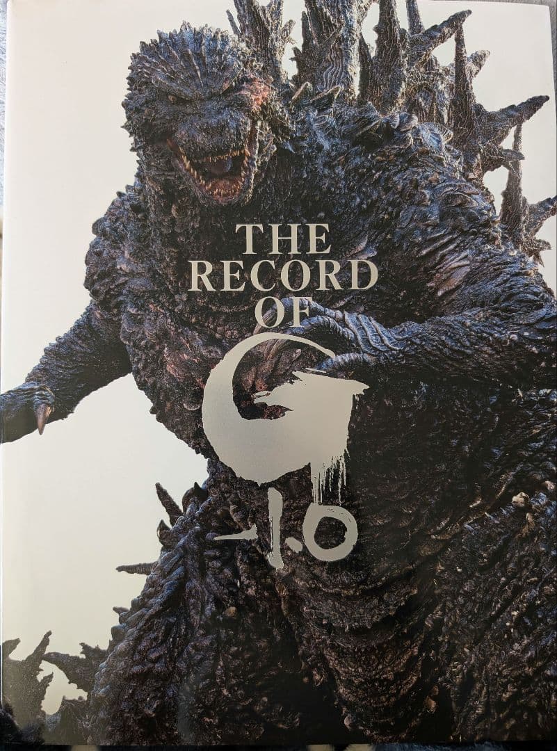 THE RECORD OF G-1.0 アートブック