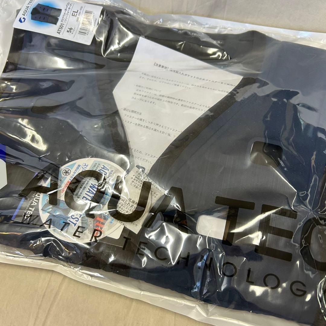 【新品】AQUA TEC アクアウォーターベスト AT501-56 水冷ベスト