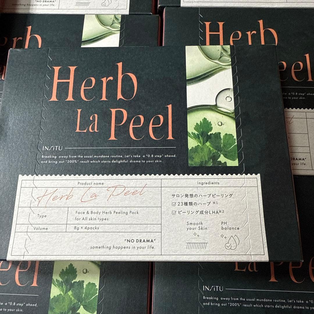 月末処分ハーブピーリング セルフハーブラピール インシトゥ14箱セット韓国コスメ