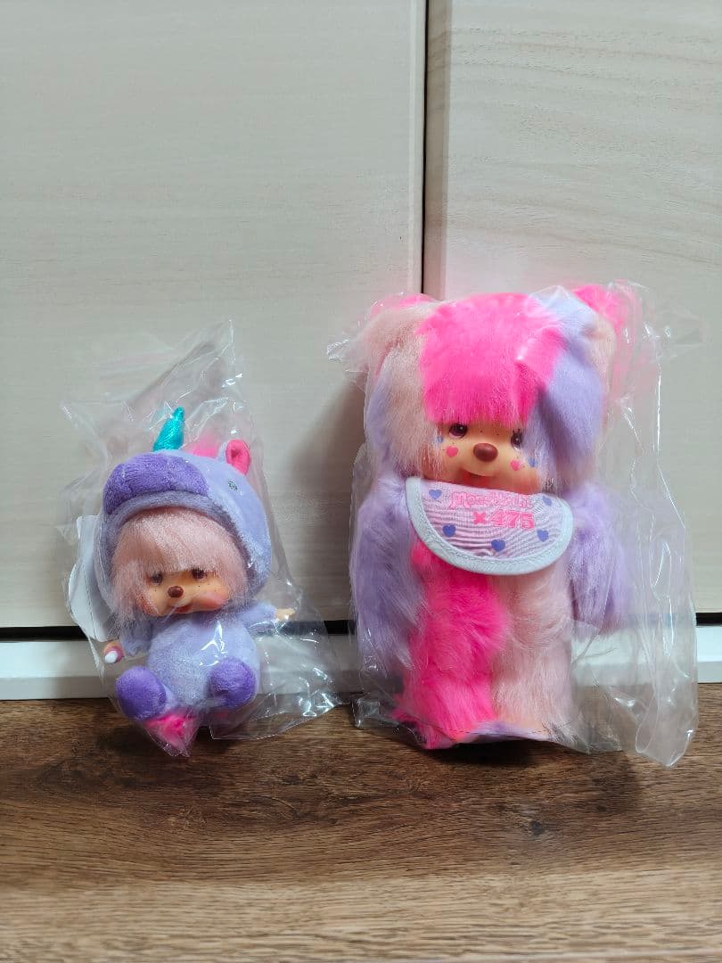 しなこ モンチッチ わたあめ ユニコーン　2体セット　！新品未開封！