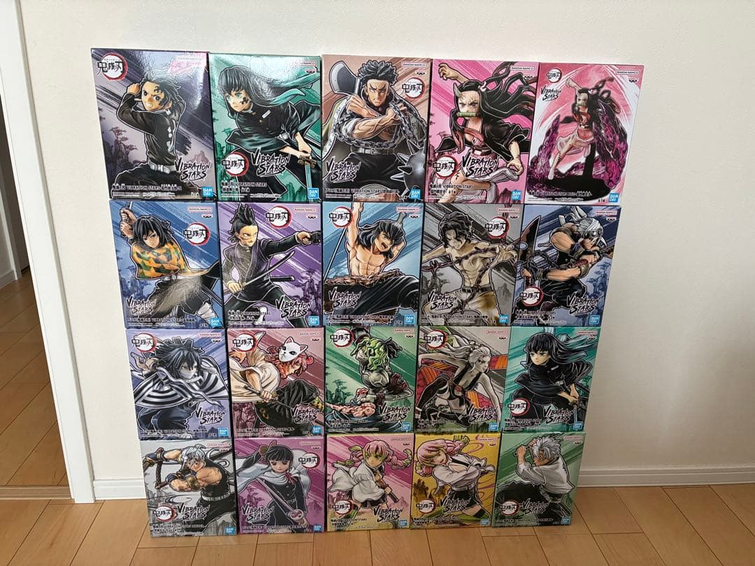 鬼滅の刃 Vibration Stars フィギュア 20体セット