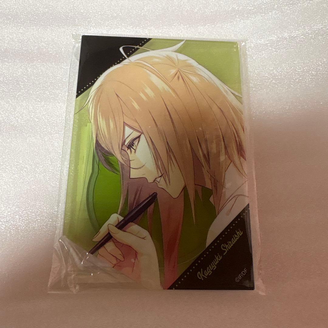 Collar×Malice movic 白石景之 アクリルスタンド