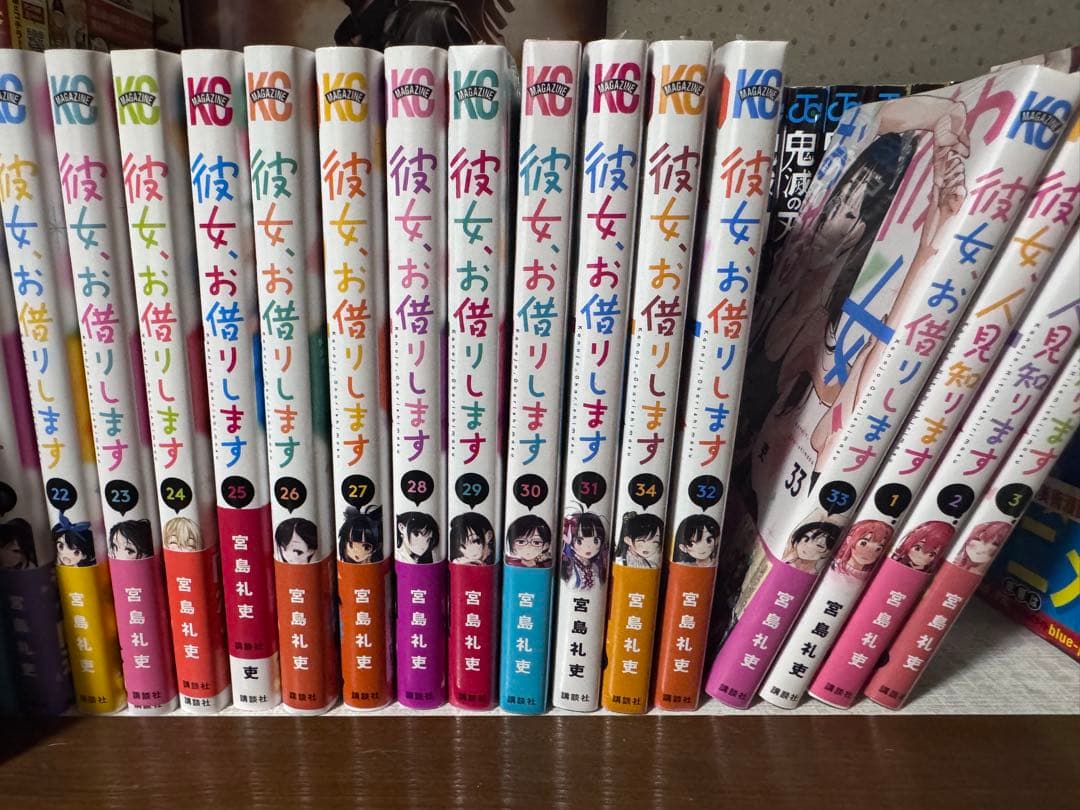 彼女、お借りします 34巻セット➕彼女、人見知ります3巻セット