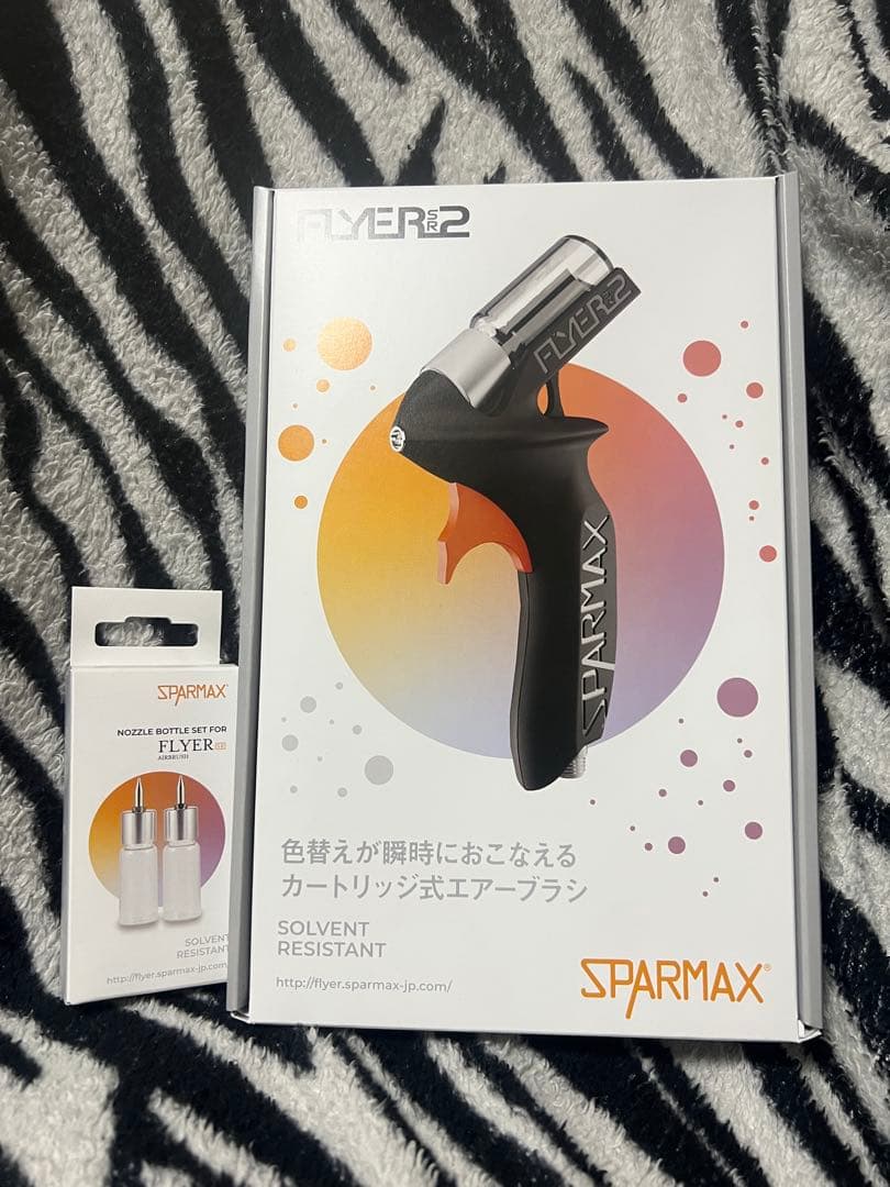 SPARMAX FLYER-SR2 ＋ スプレーボトル二本　新品・未使用